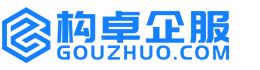 四平康能知识产权服务平台